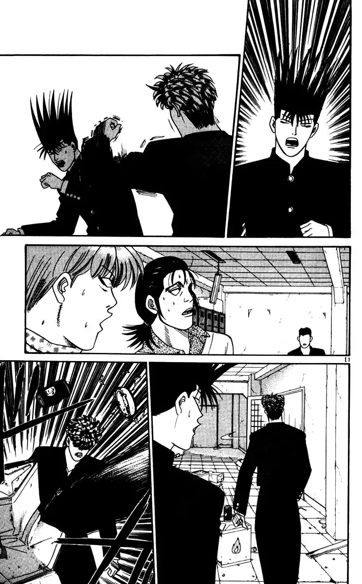 Kyou Kara Ore Wa!! Chapter 334 11